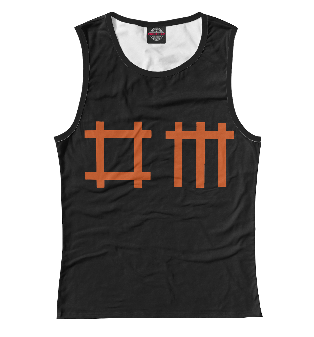 

Depeche Mode