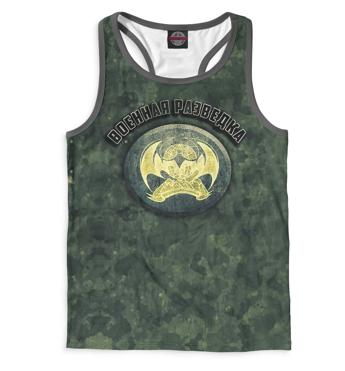 

Военная разведка