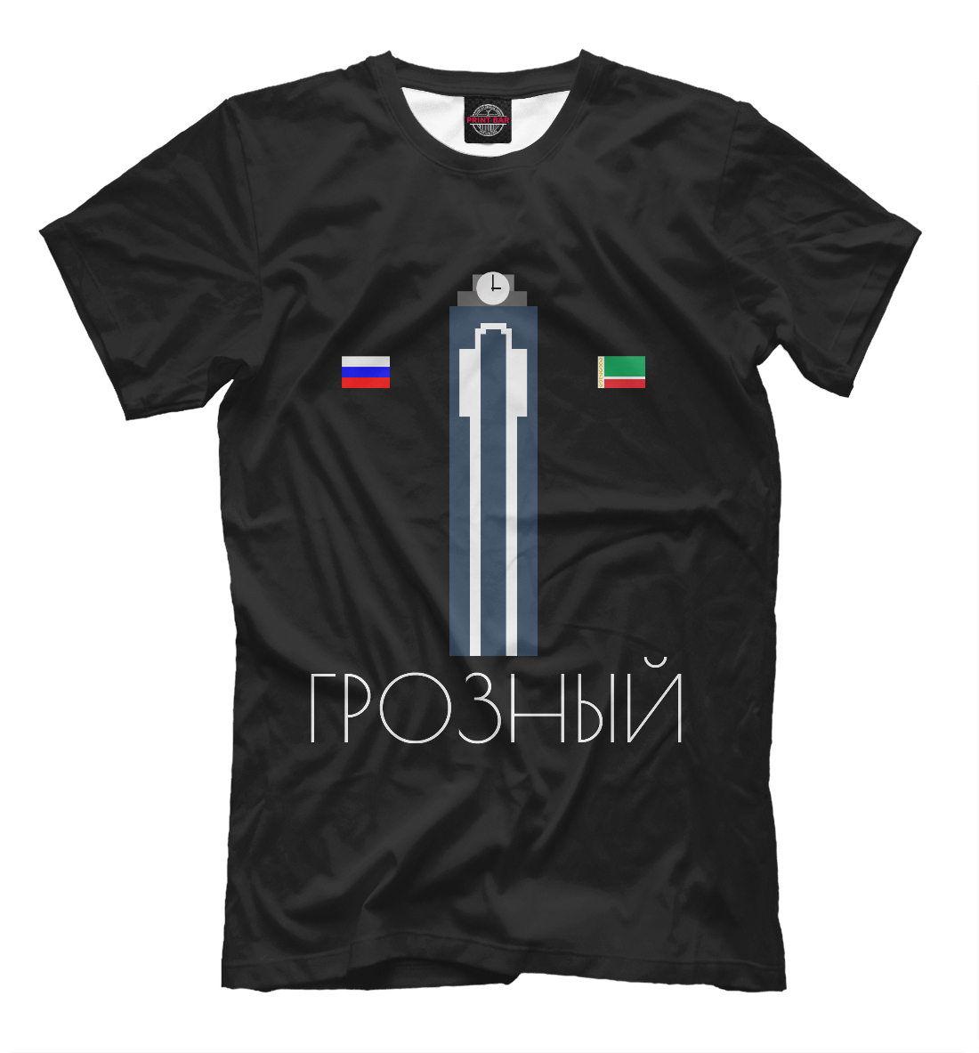

Грозный