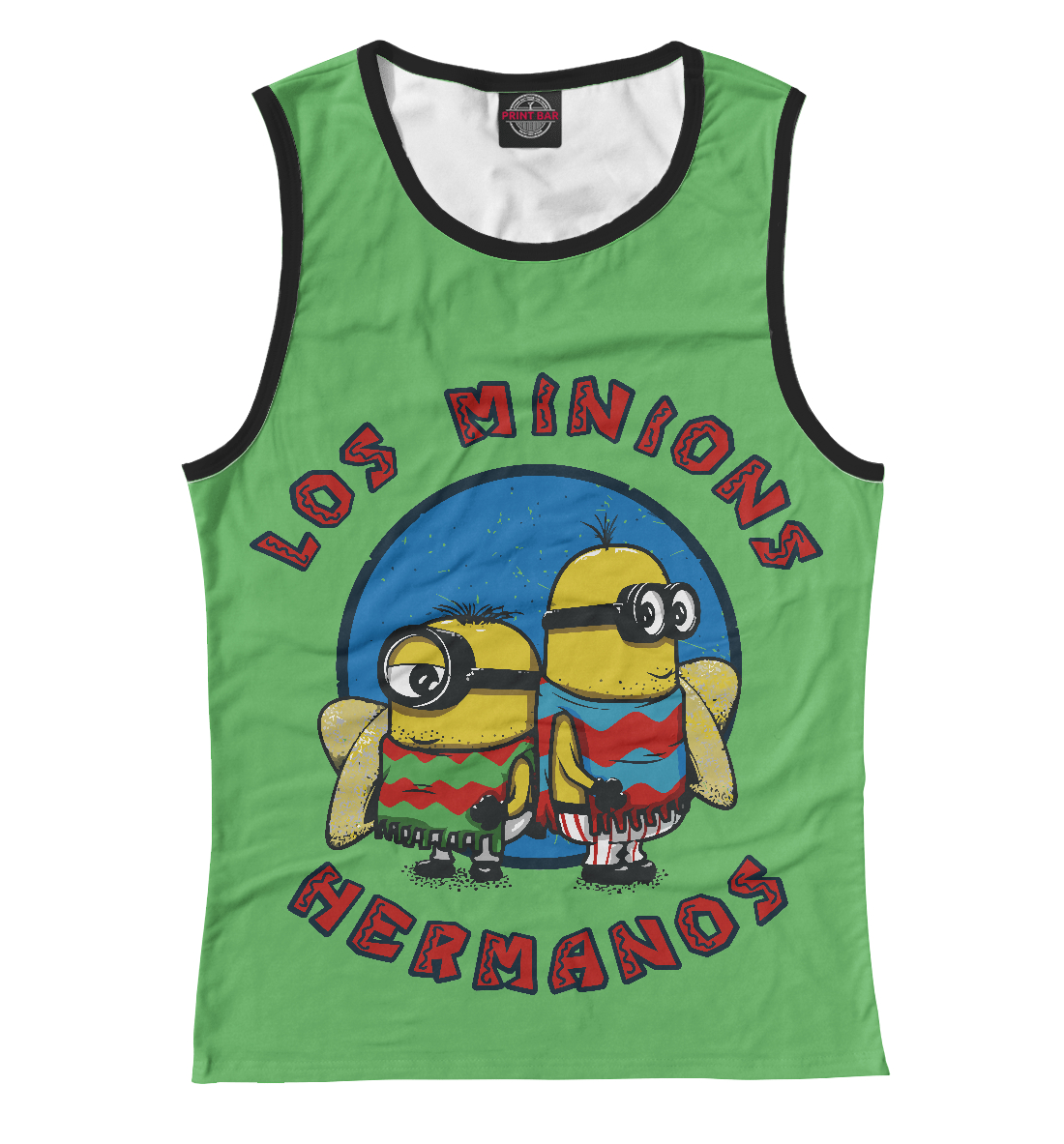 

Los Minions Hermanos
