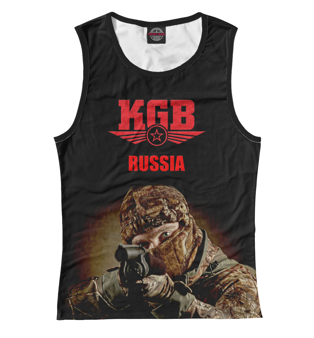 

КГБ