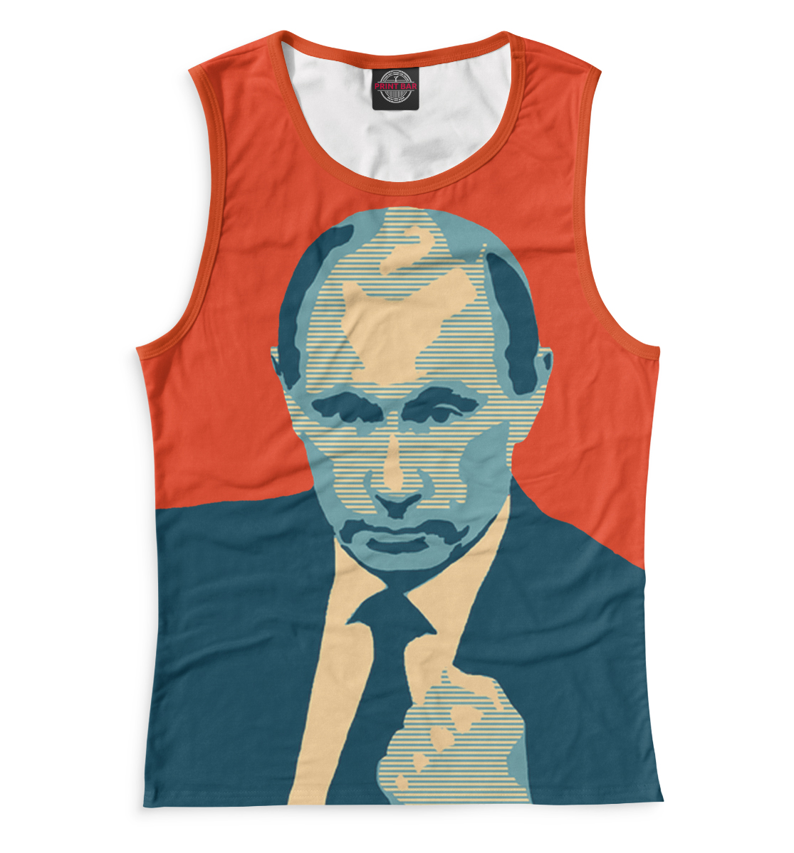

Путин
