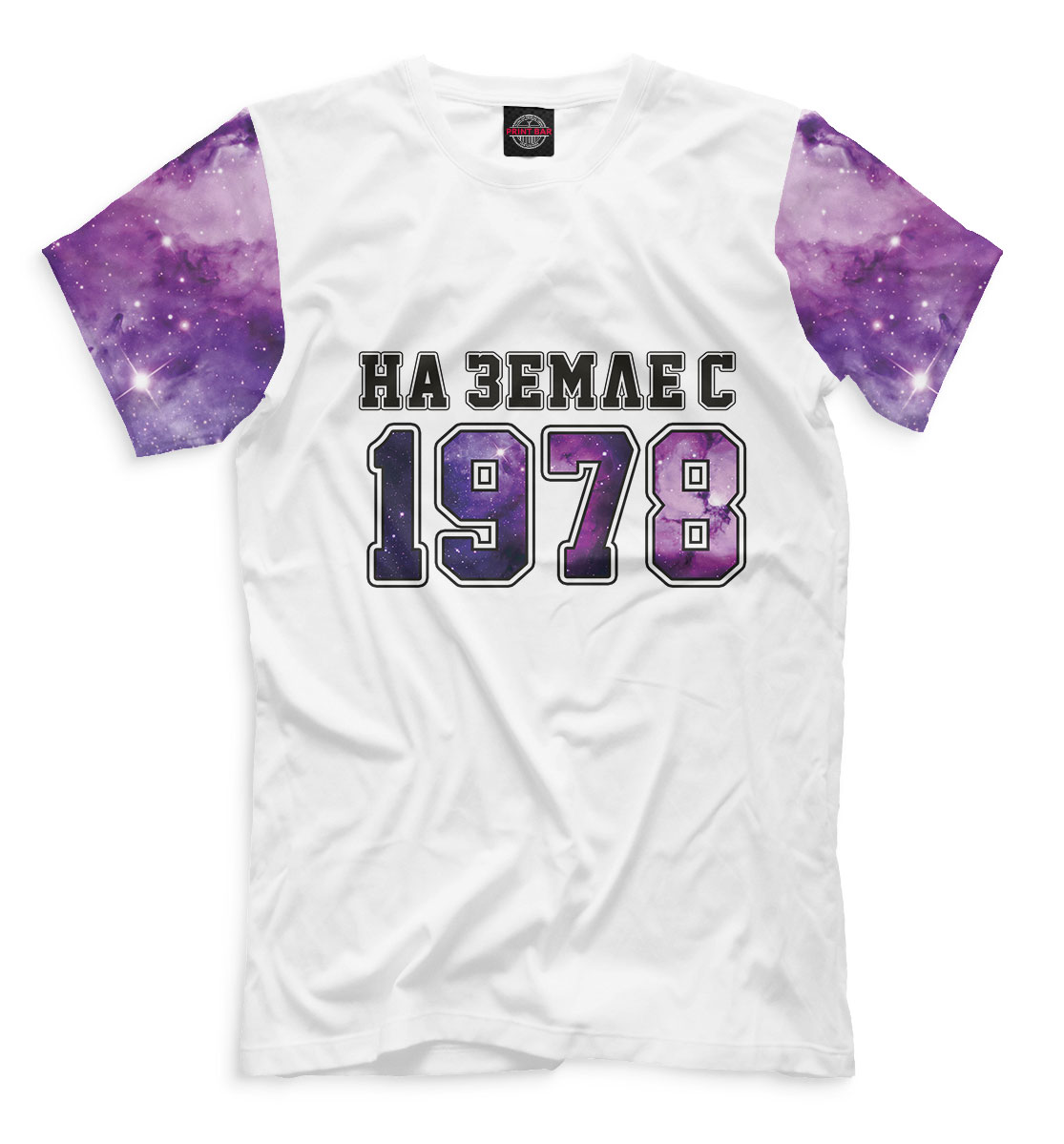 

На Земле с 1978