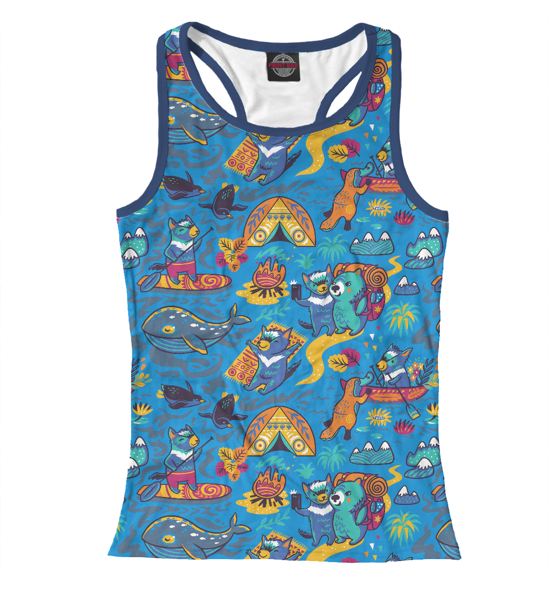 

Путешествие