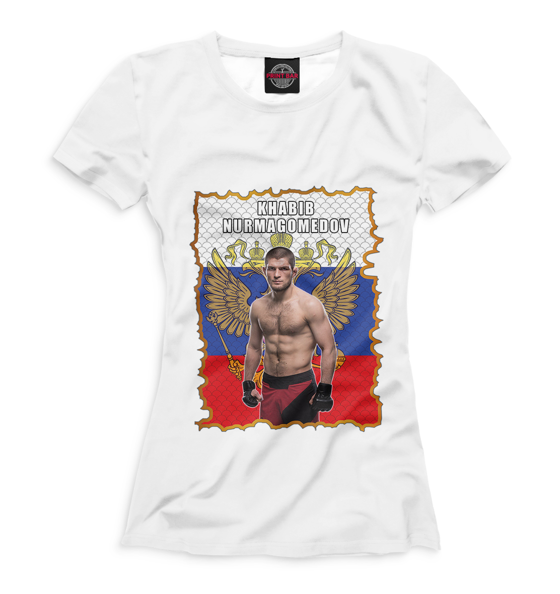 

Хабиб Нурмагомедов