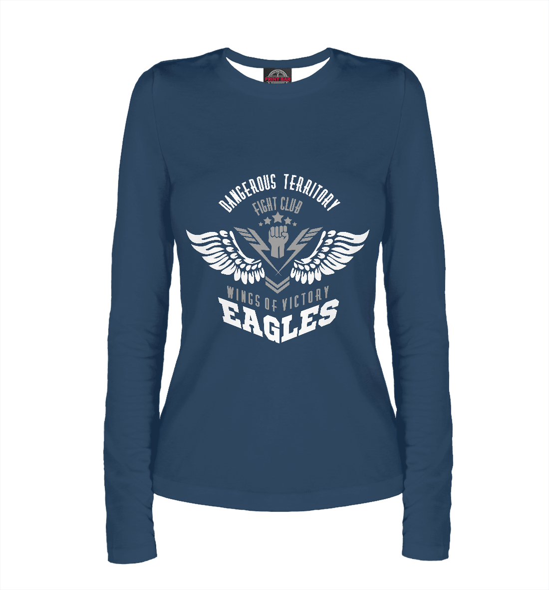 

Eagles MMA