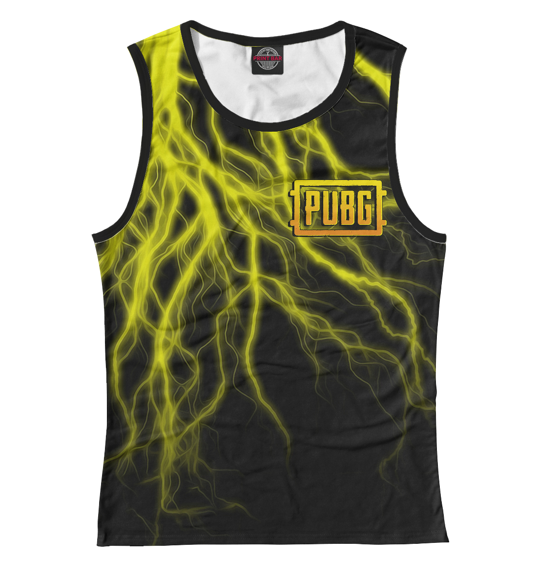 

PUBG