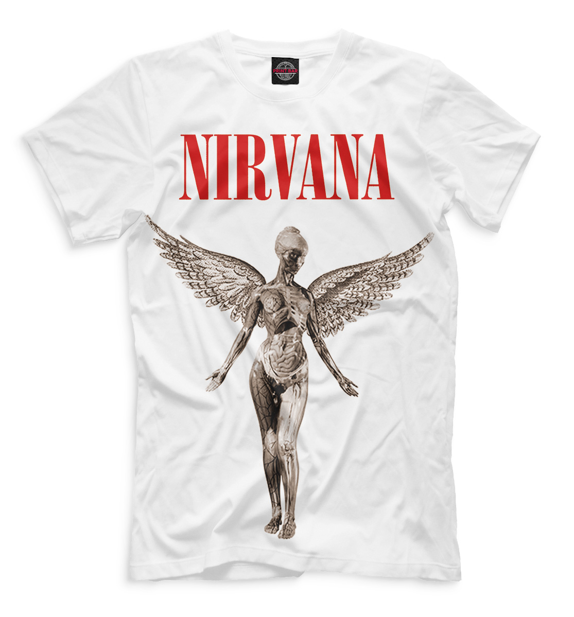 

In Utero