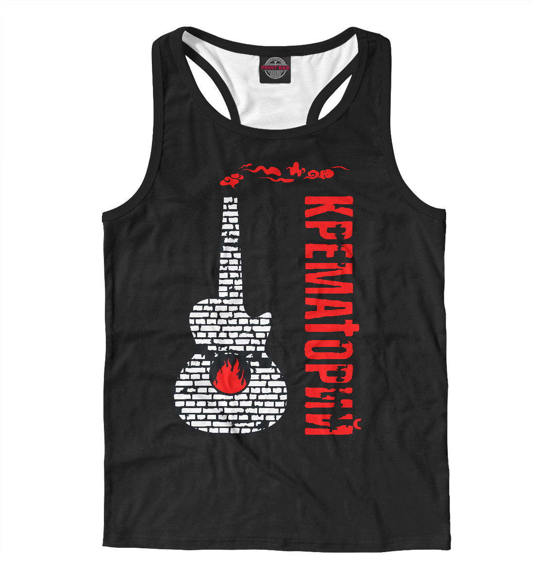 

Крематорий