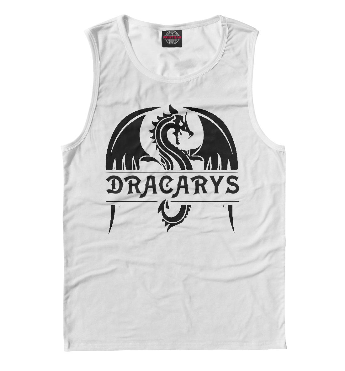 

Dracarys