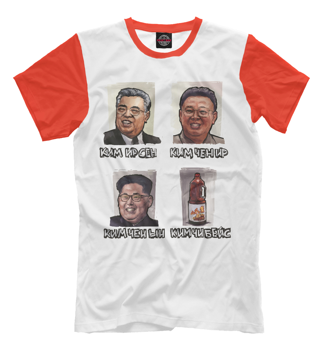 

Ким Чи