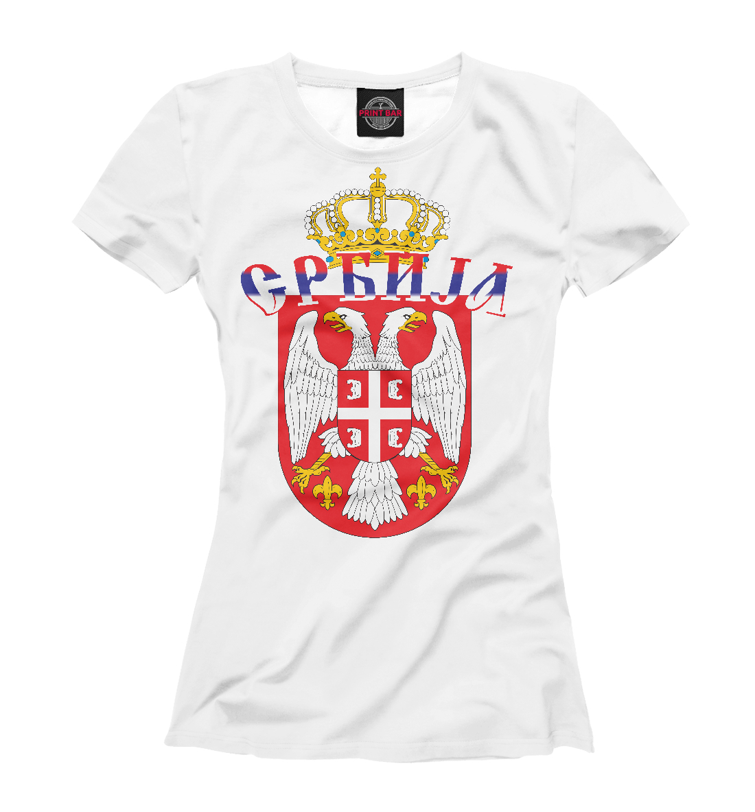 

Сербия