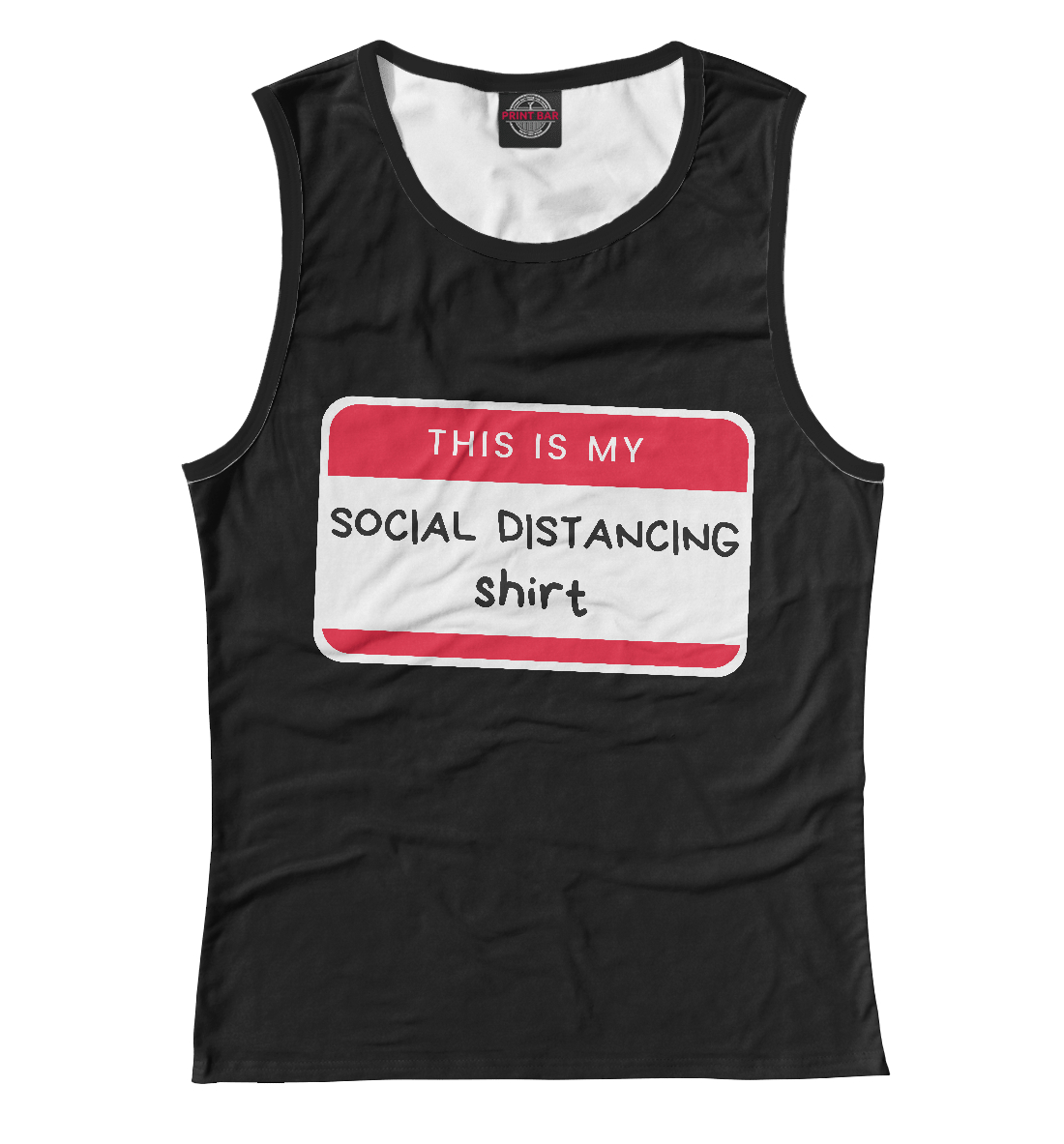 

Одежда социальной дистанции