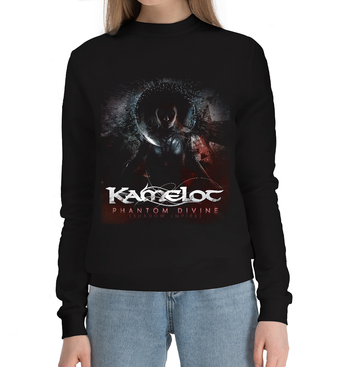 

Kamelot