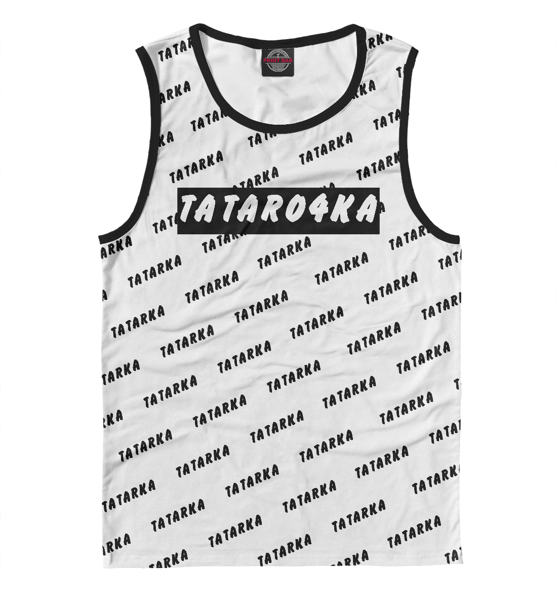 

Татарочка