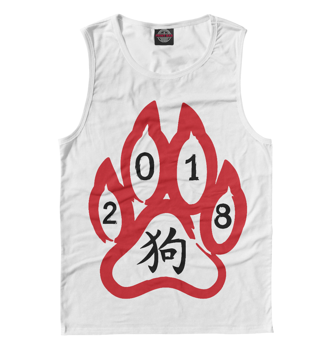 

2018 Год Собаки