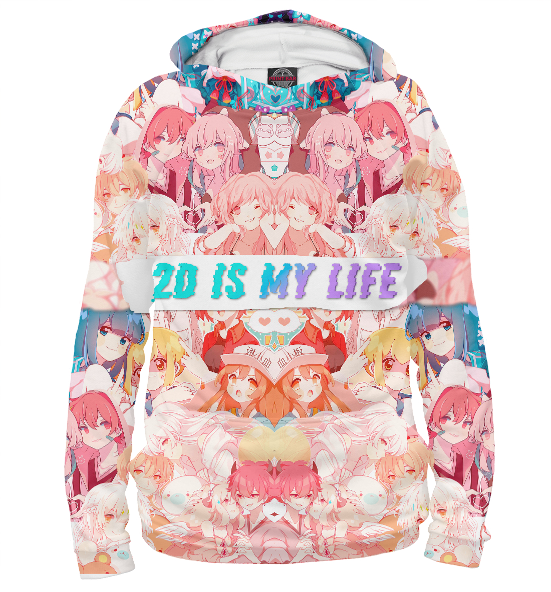 

2D IS MY LIFE