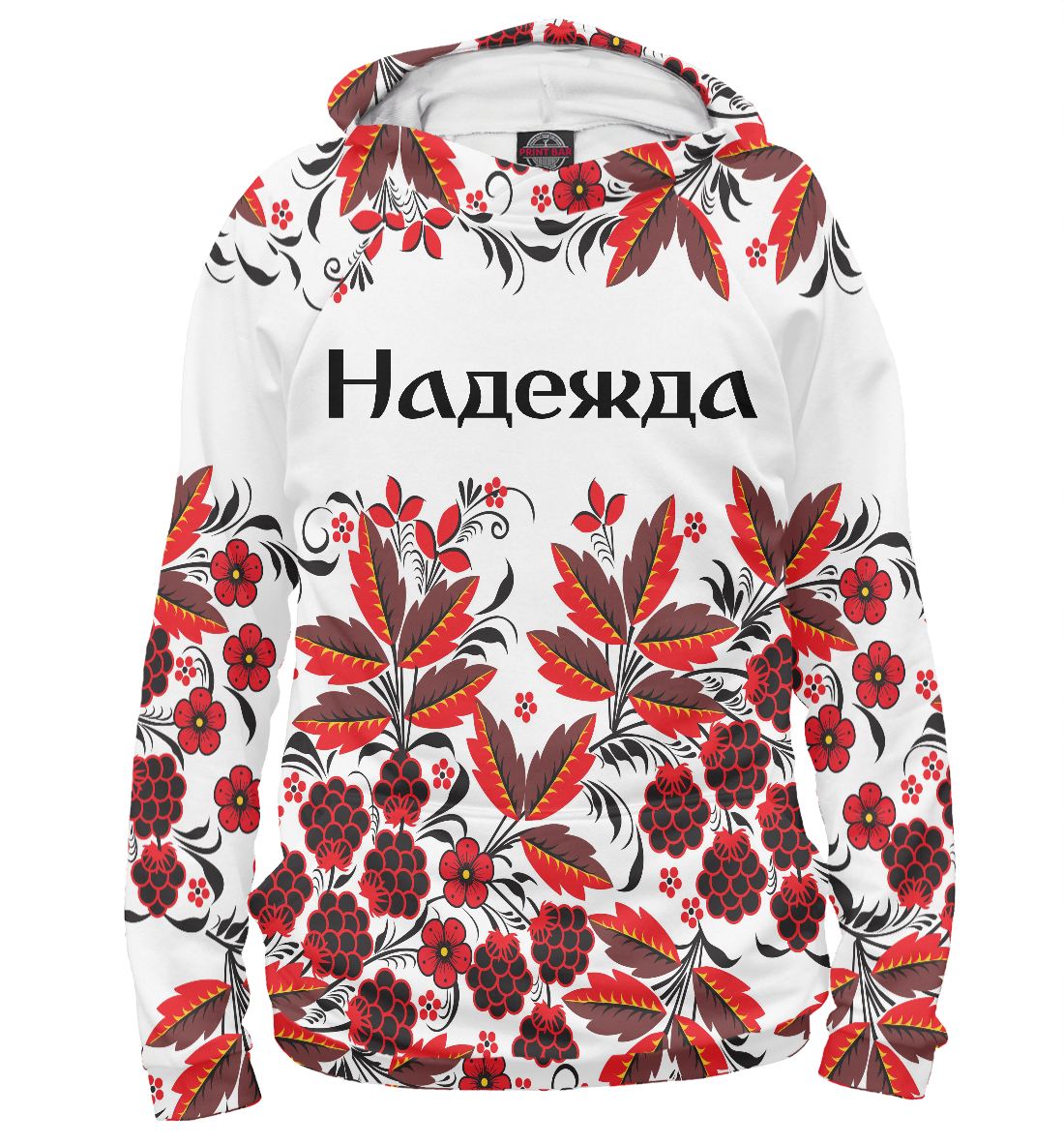 

Надежда роспись хохлома