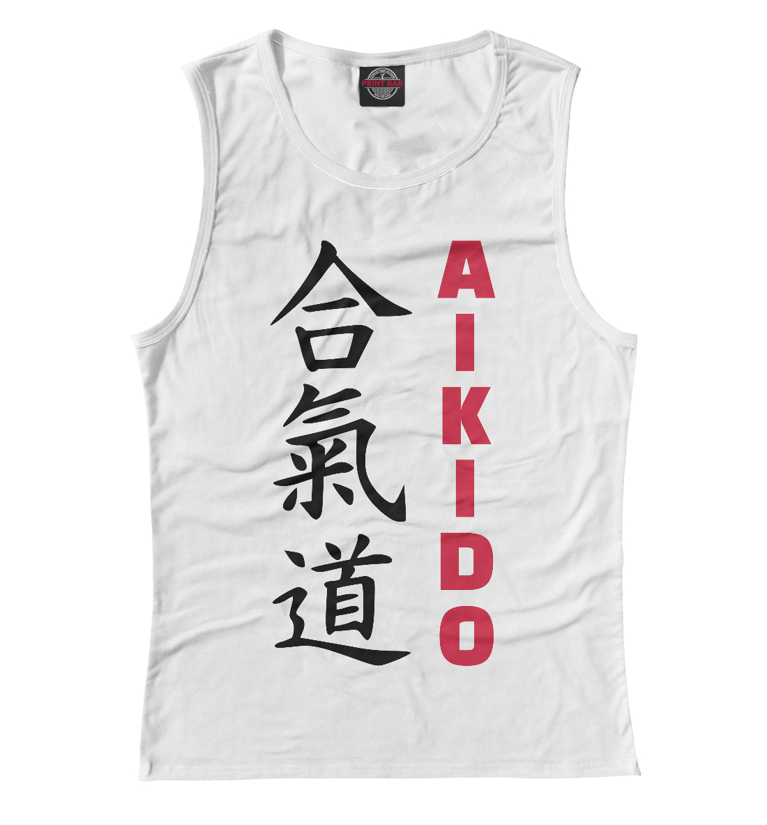 

Aikido