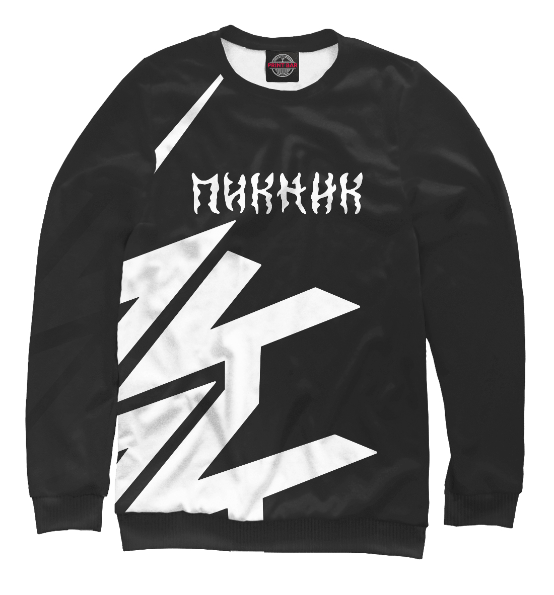 

Пикник
