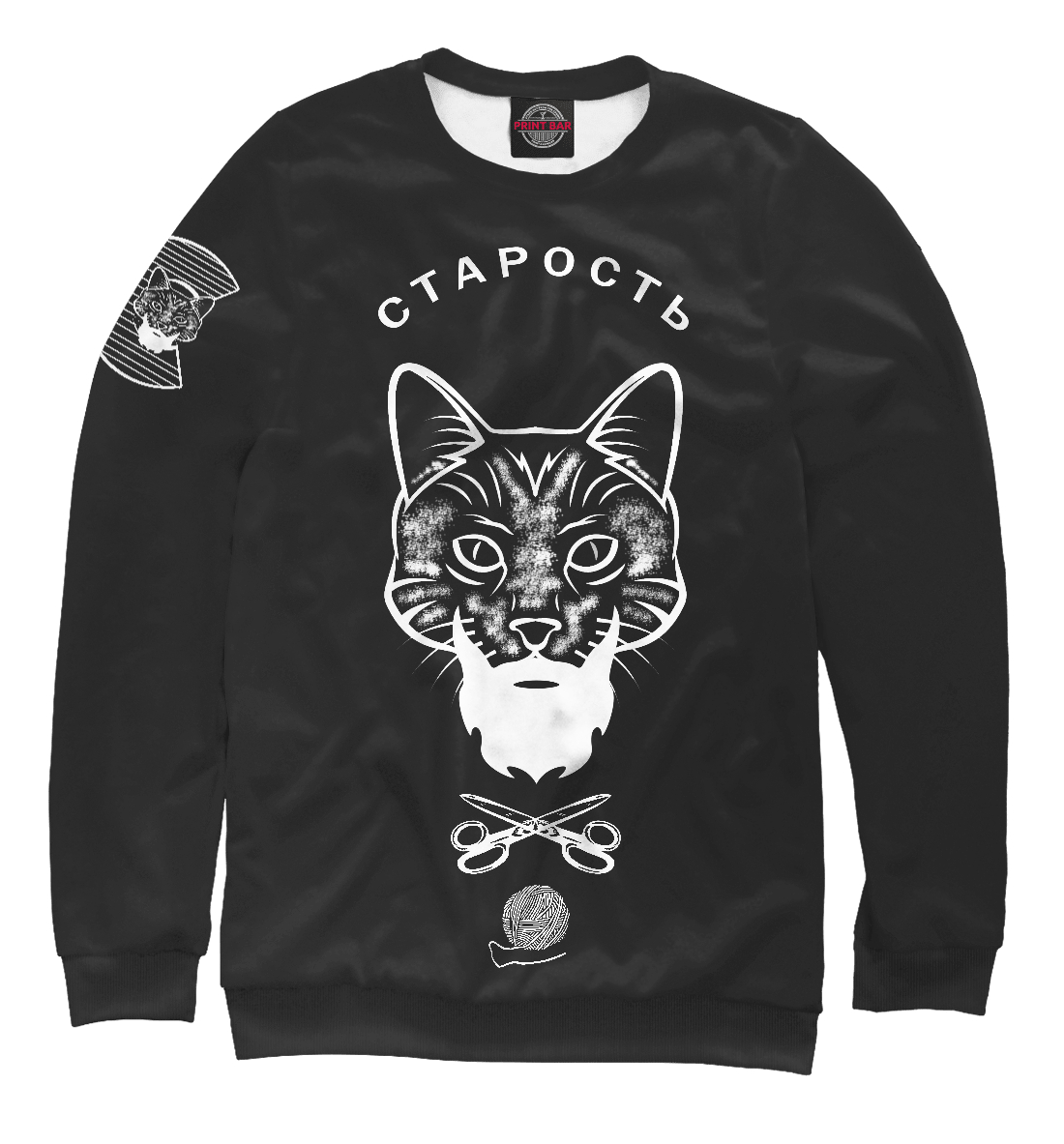 

СТАРОСТЬ