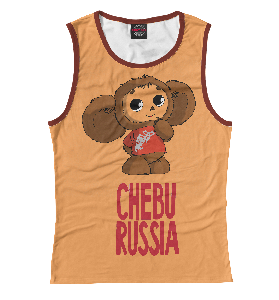 

Cheburussia - Чебурашка