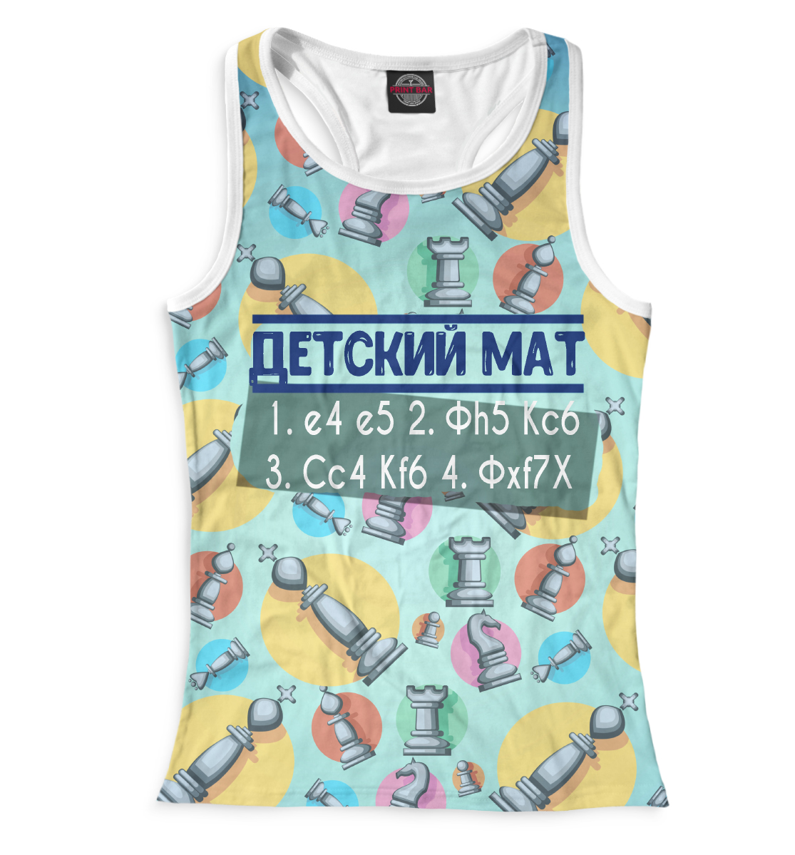 

Детский мат