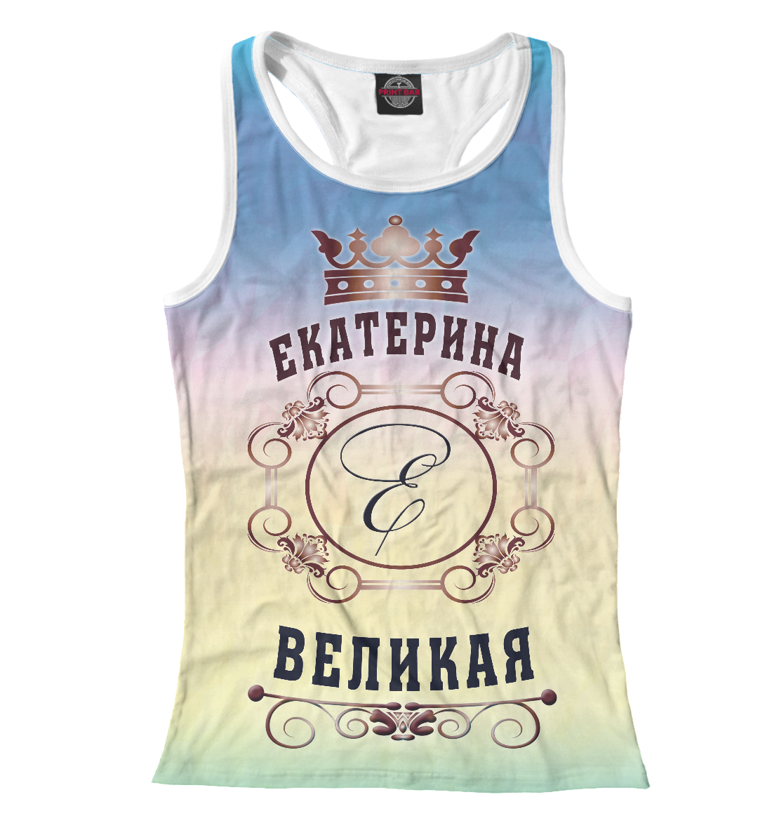 

Екатерина Великая