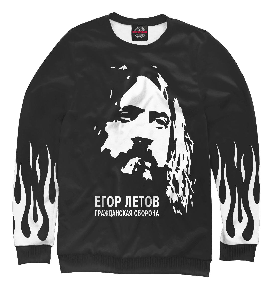 

Гражданская Оборона