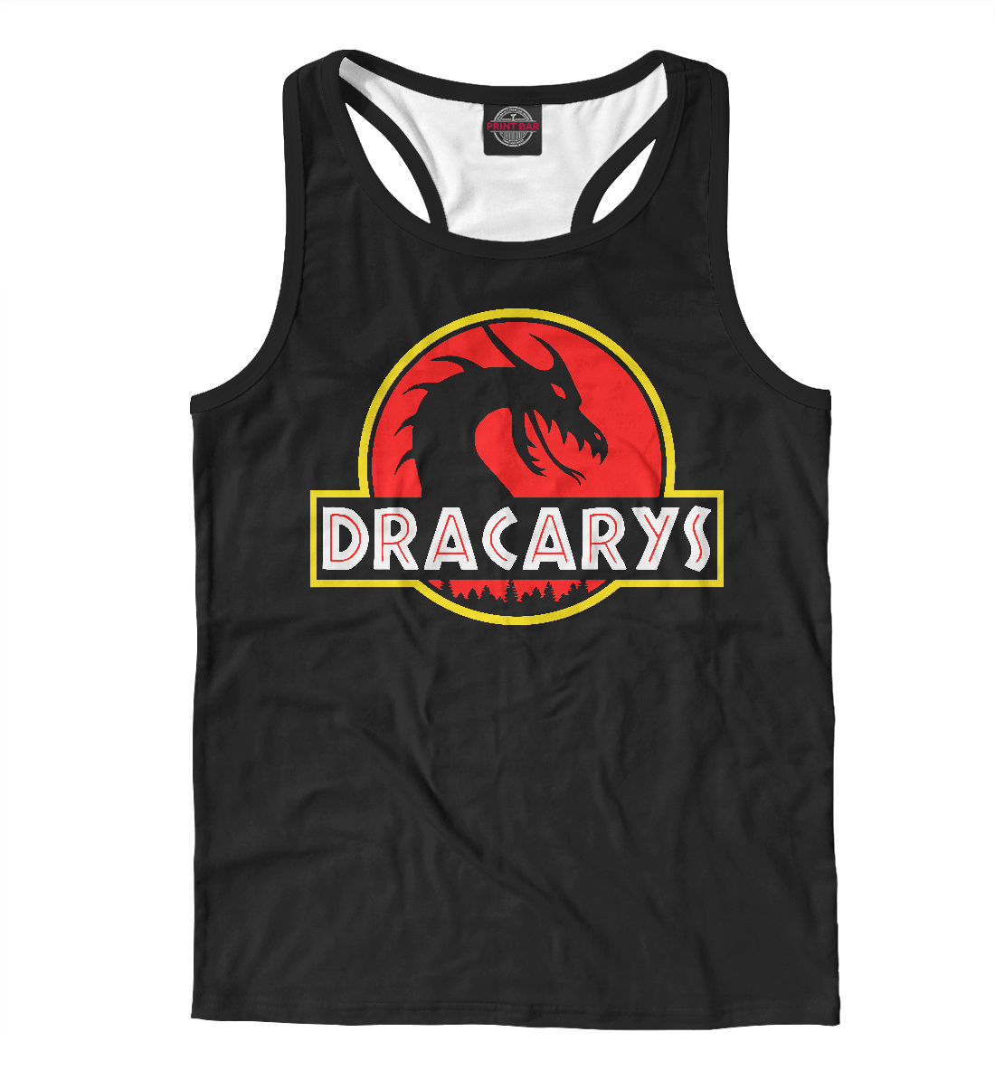 

Dracarys