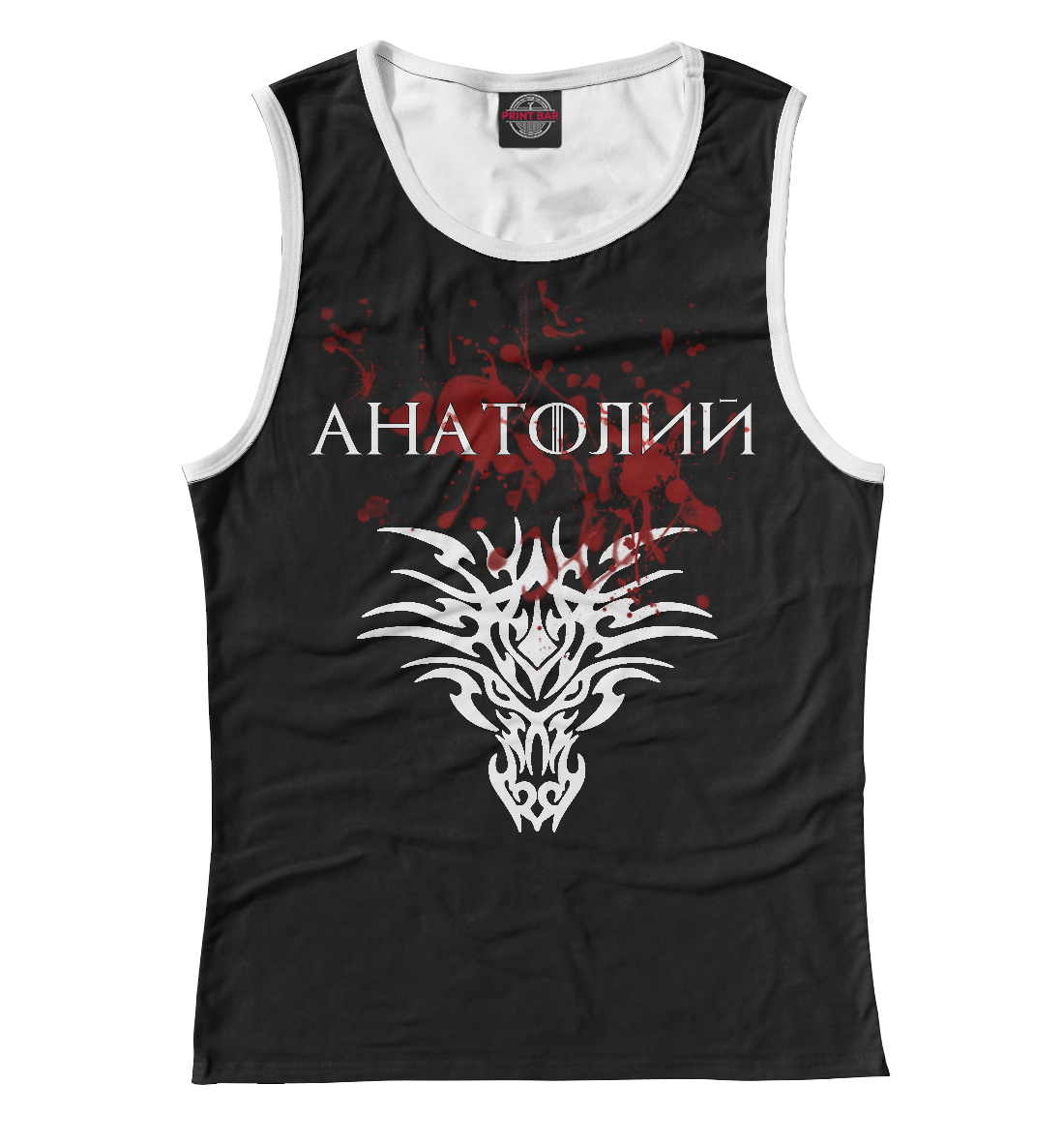 

Анатолий