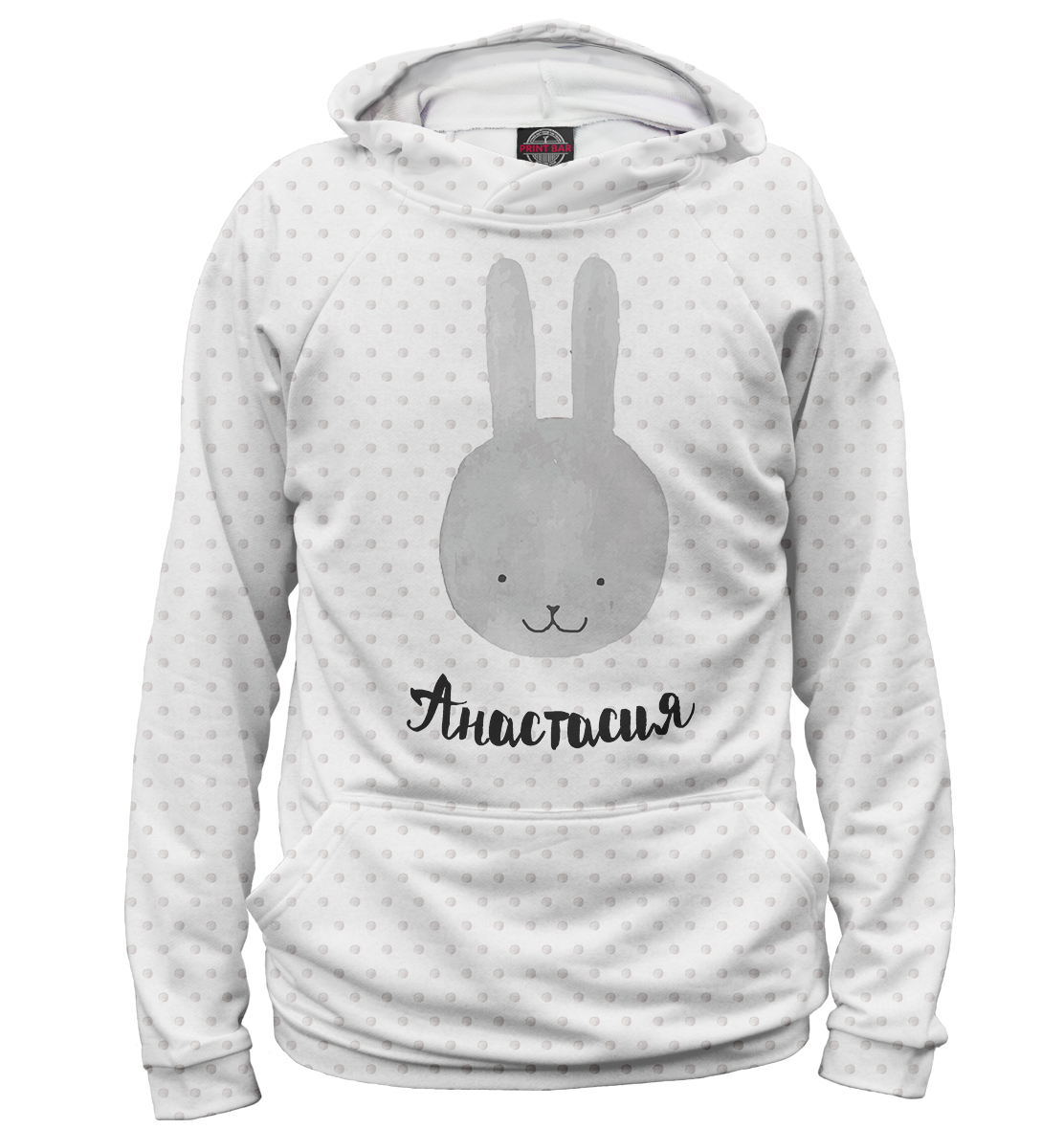 

Кролик Анастасия