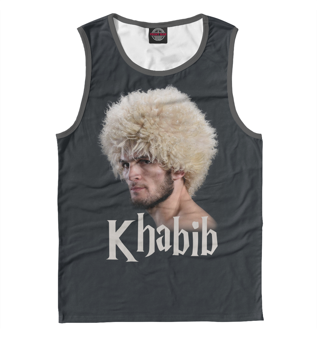 

Хабиб