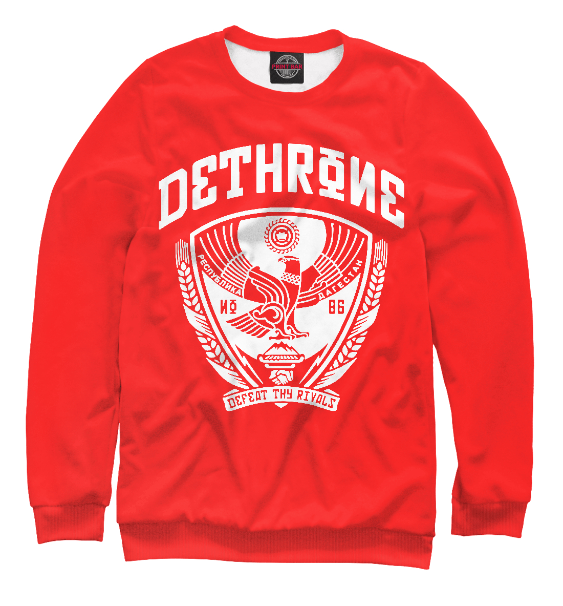 

Dethrone Khabib Nurmagomedov