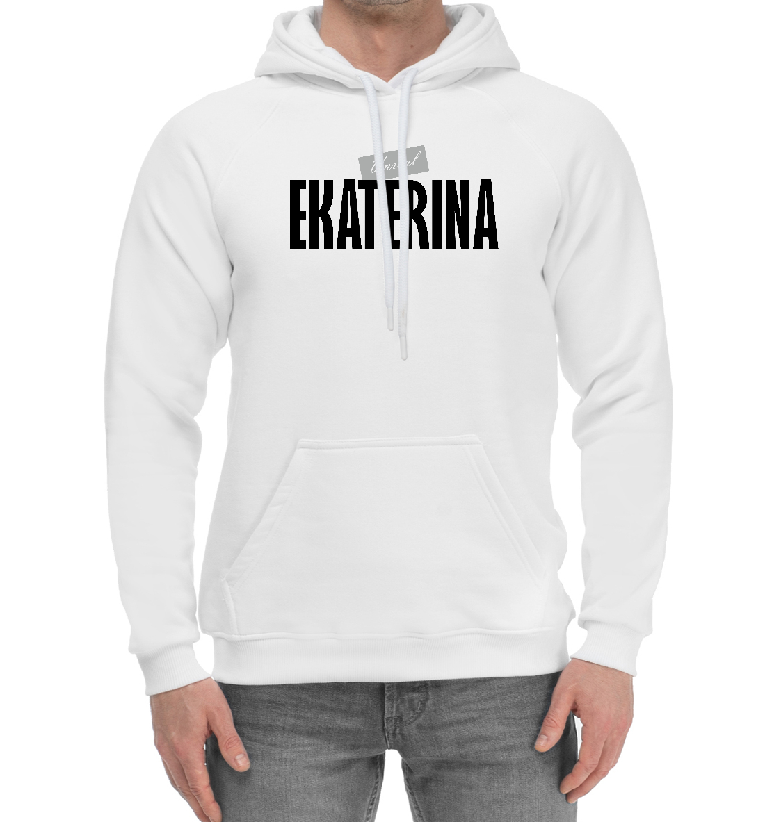 

Екатерина