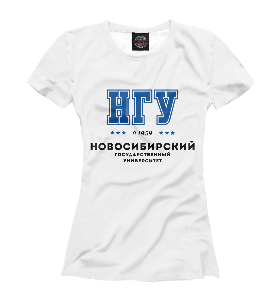 

НГУ - Новосибирский Государственный Университет