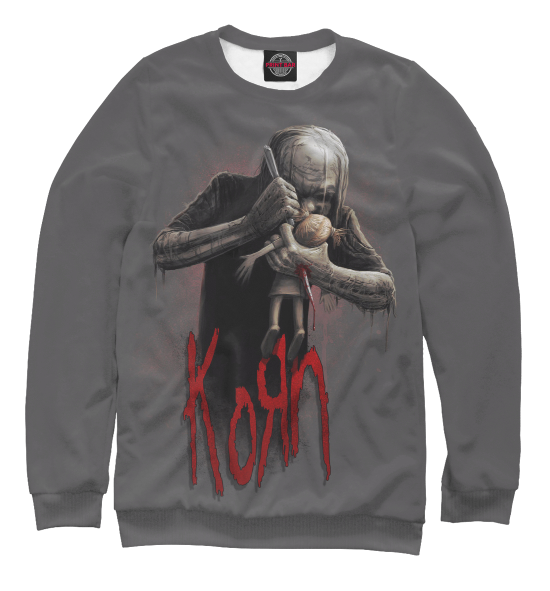 

Korn