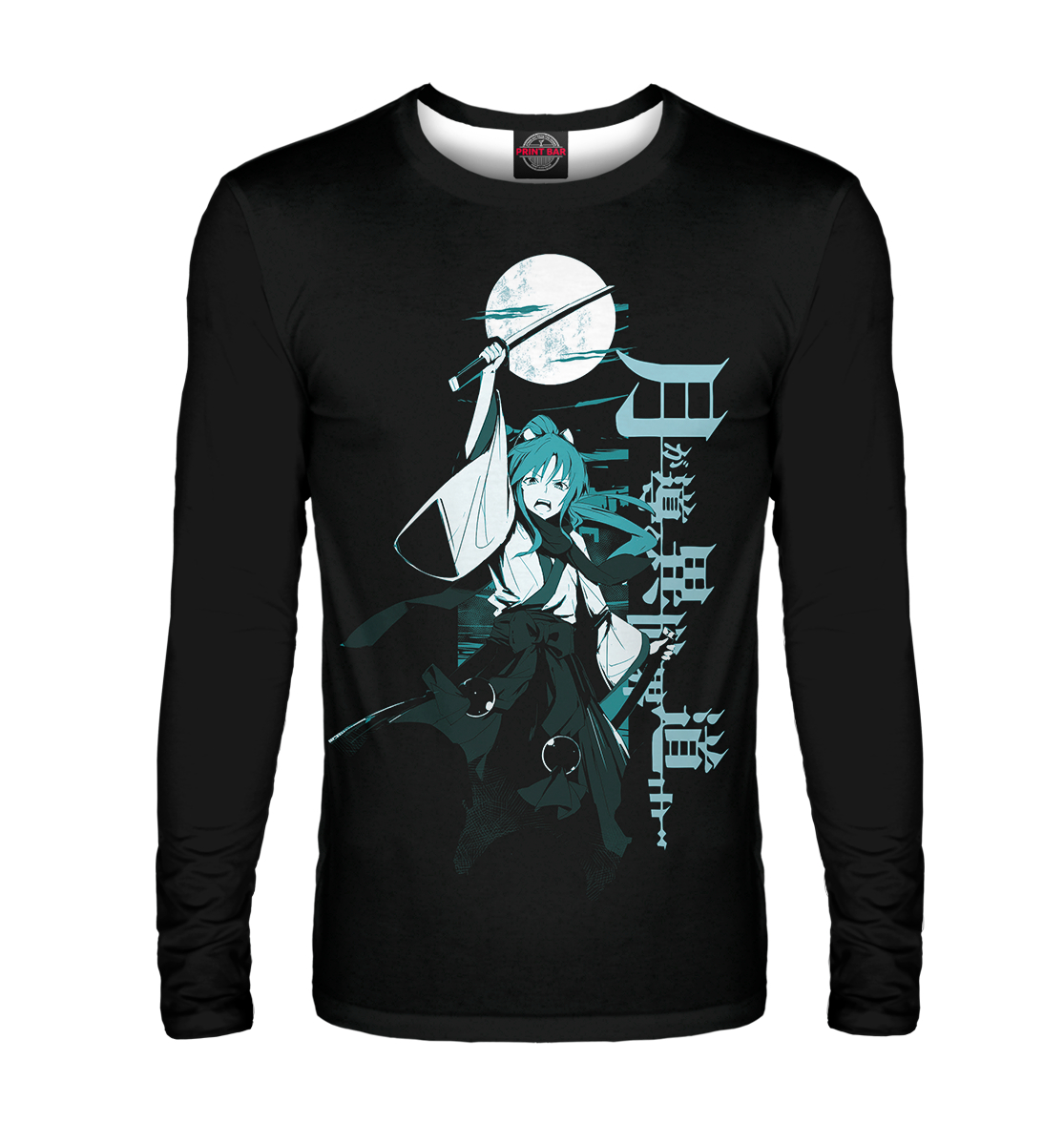 

Лунное путешествие приведёт к новому миру