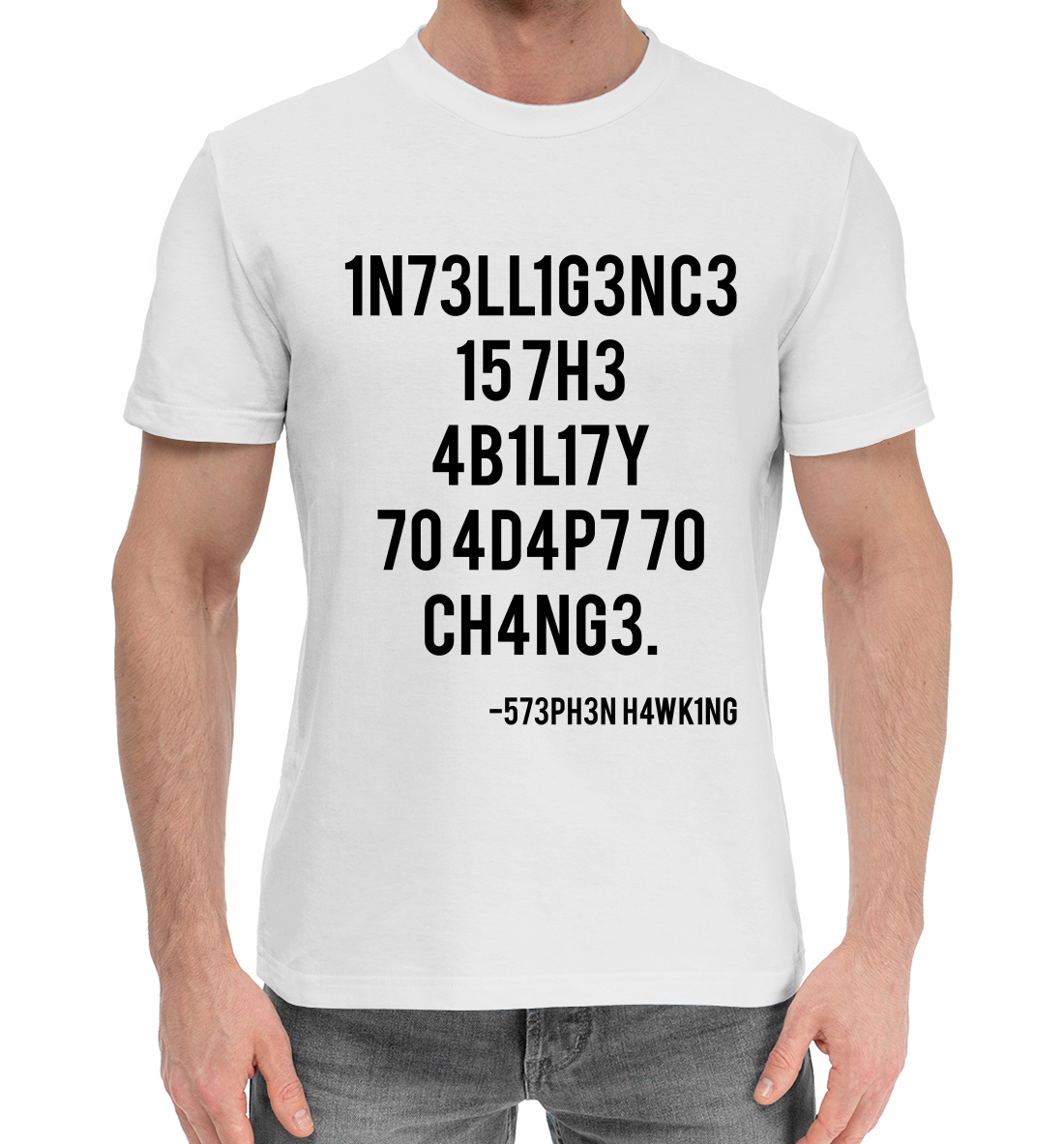 

Intelligence