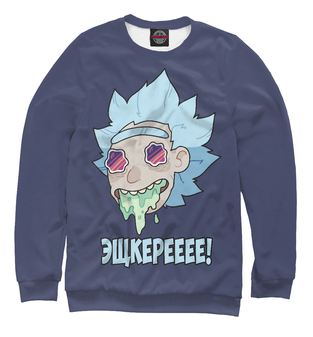 

Рик Эщкерееее!