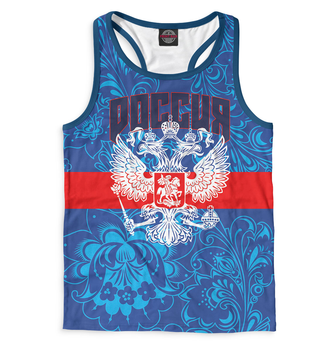 

Сборная России