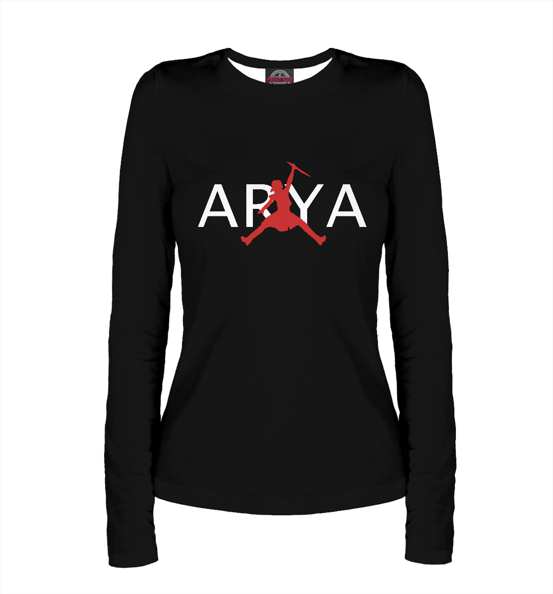 

Arya