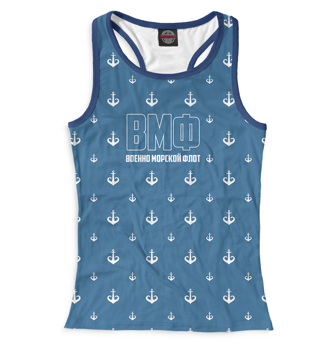 

ВМФ
