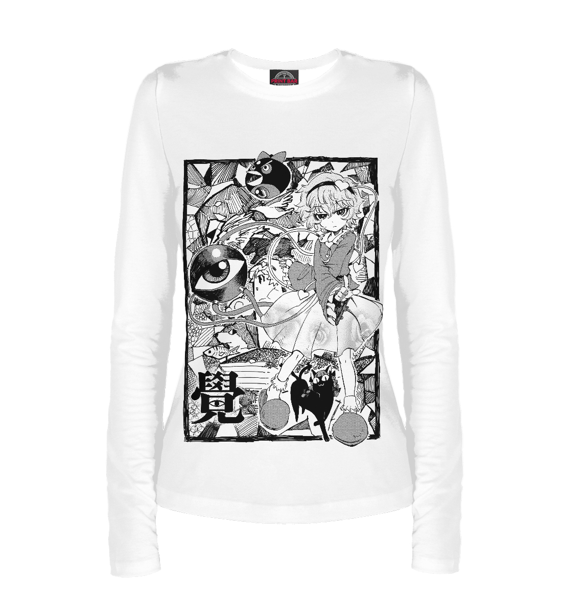 

Angry angry Birds chan