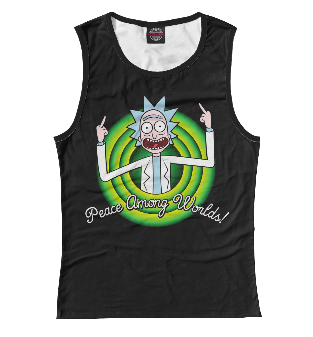 

Peace Among Worlds