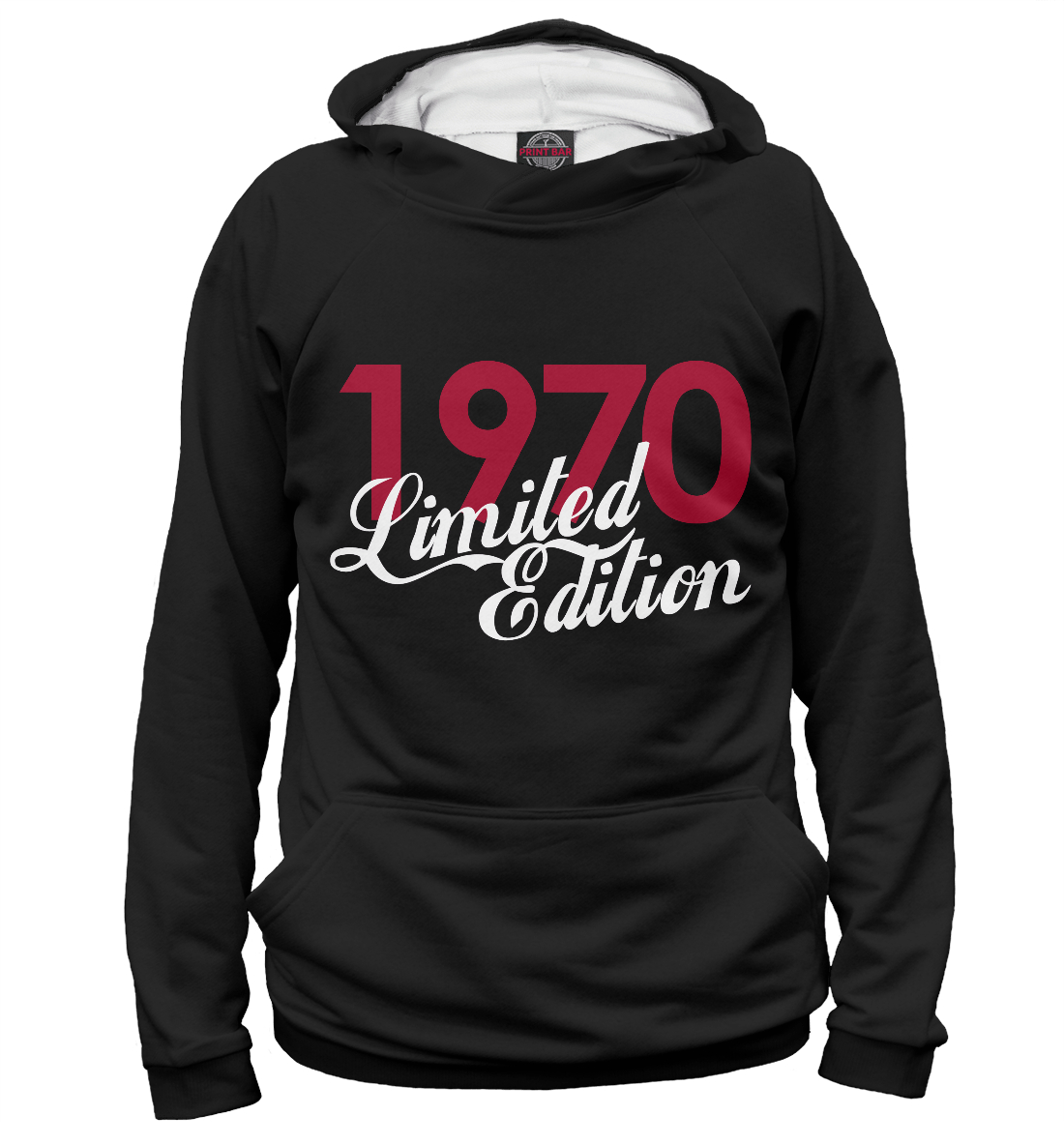 

1970 Limited Edition