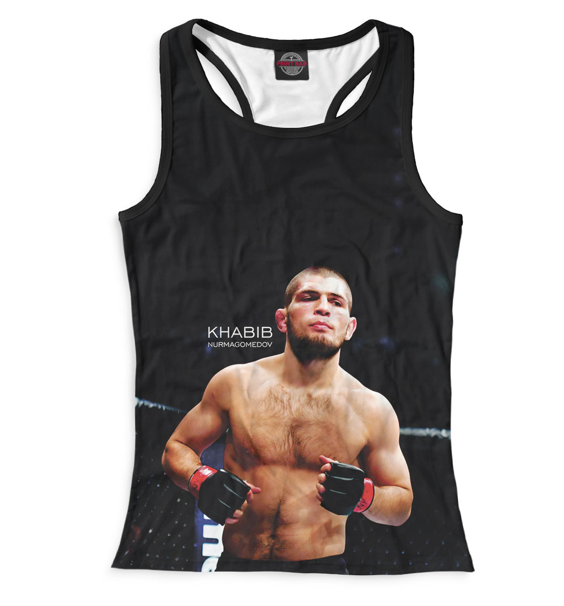 

Khabib UFC