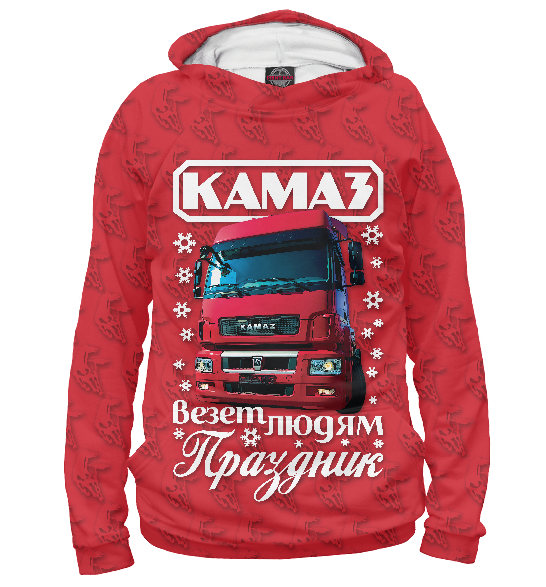

КАМАЗ