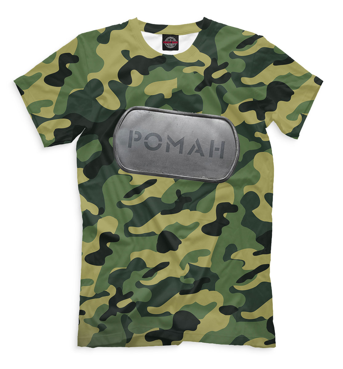 

Военный Роман