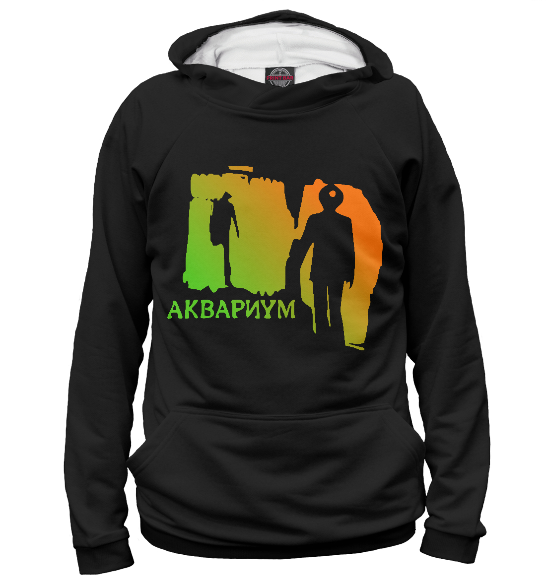 

Аквариум